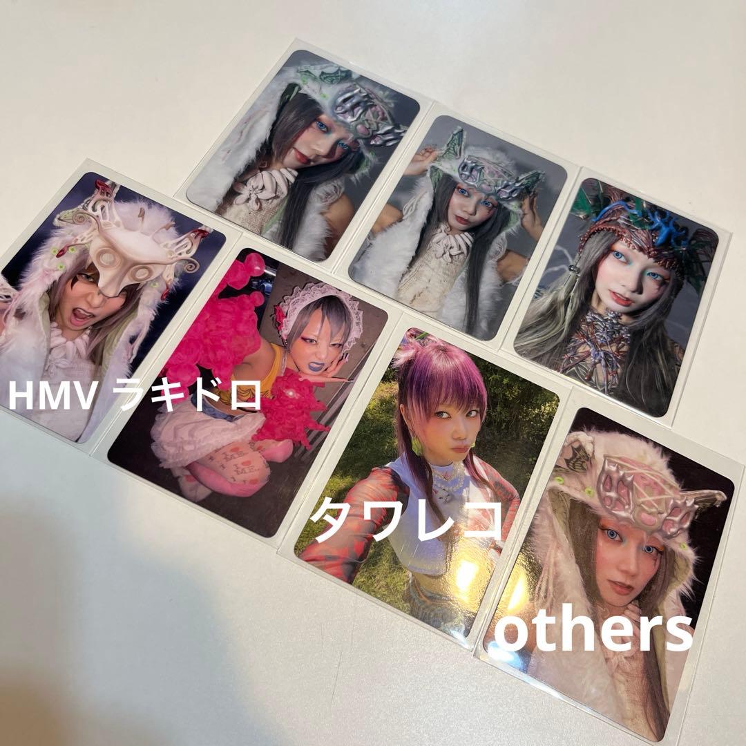 7枚セット XG アルバム AWE タワレコ トレカ ラキドロ