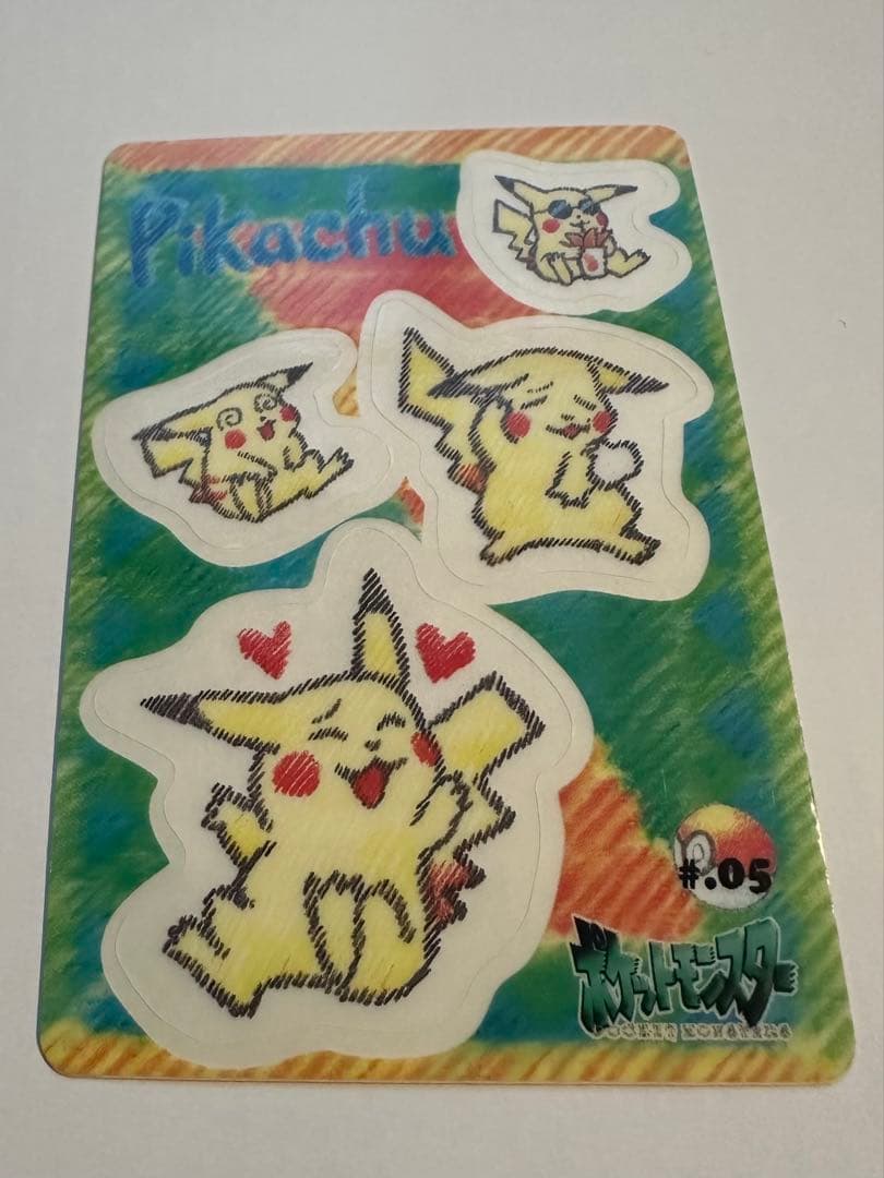 ポケモンシールダス ピカチュウ #05