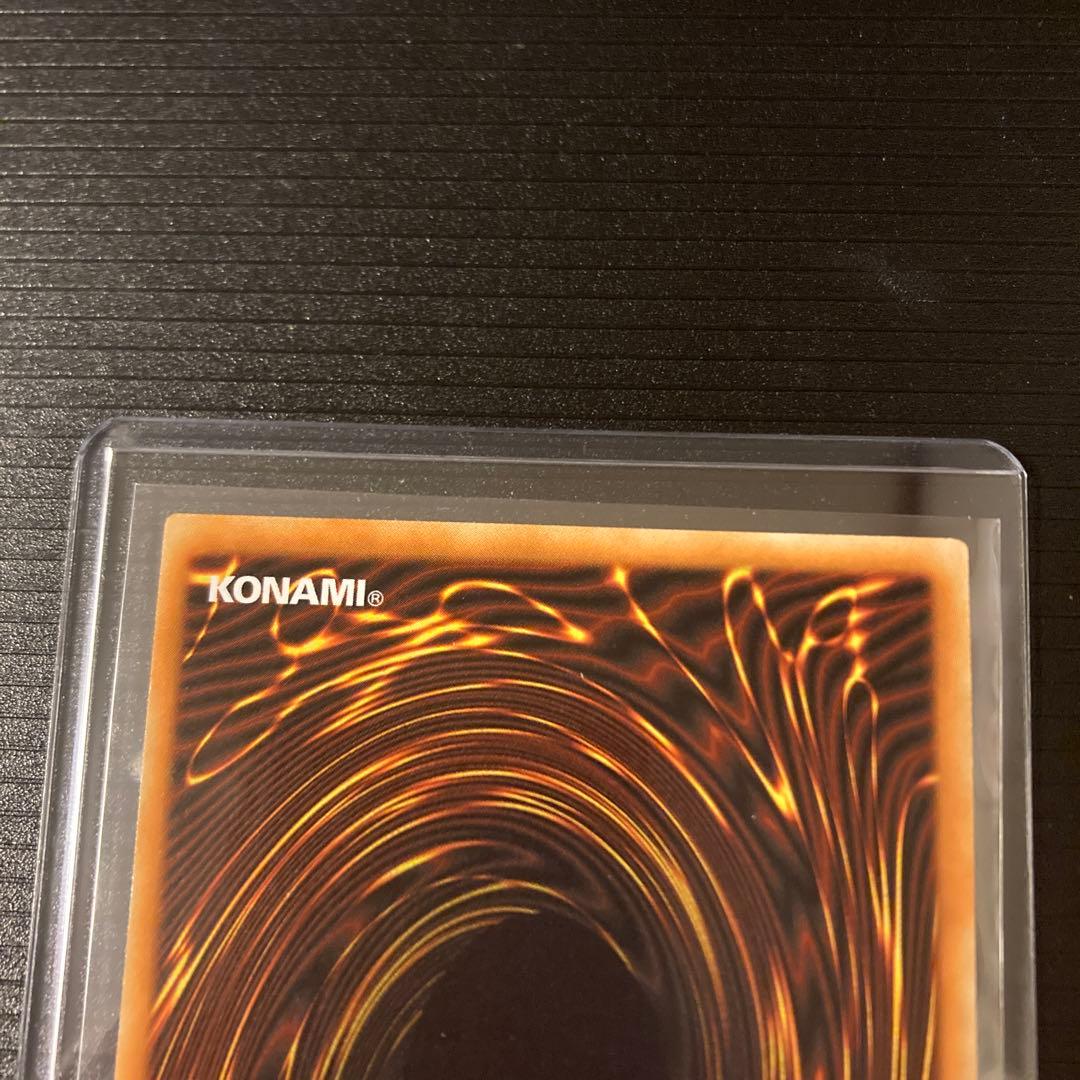 遊戯王 火霊媒師ヒータ 英語版 北米 25thシークレット 1st