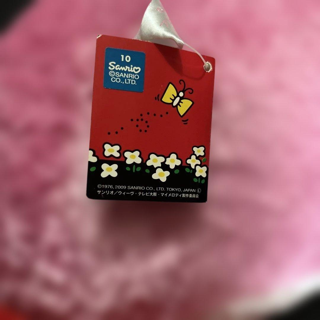 昭和レトロ激レアマイメロディ ぬいぐるみクッション2個セット希少