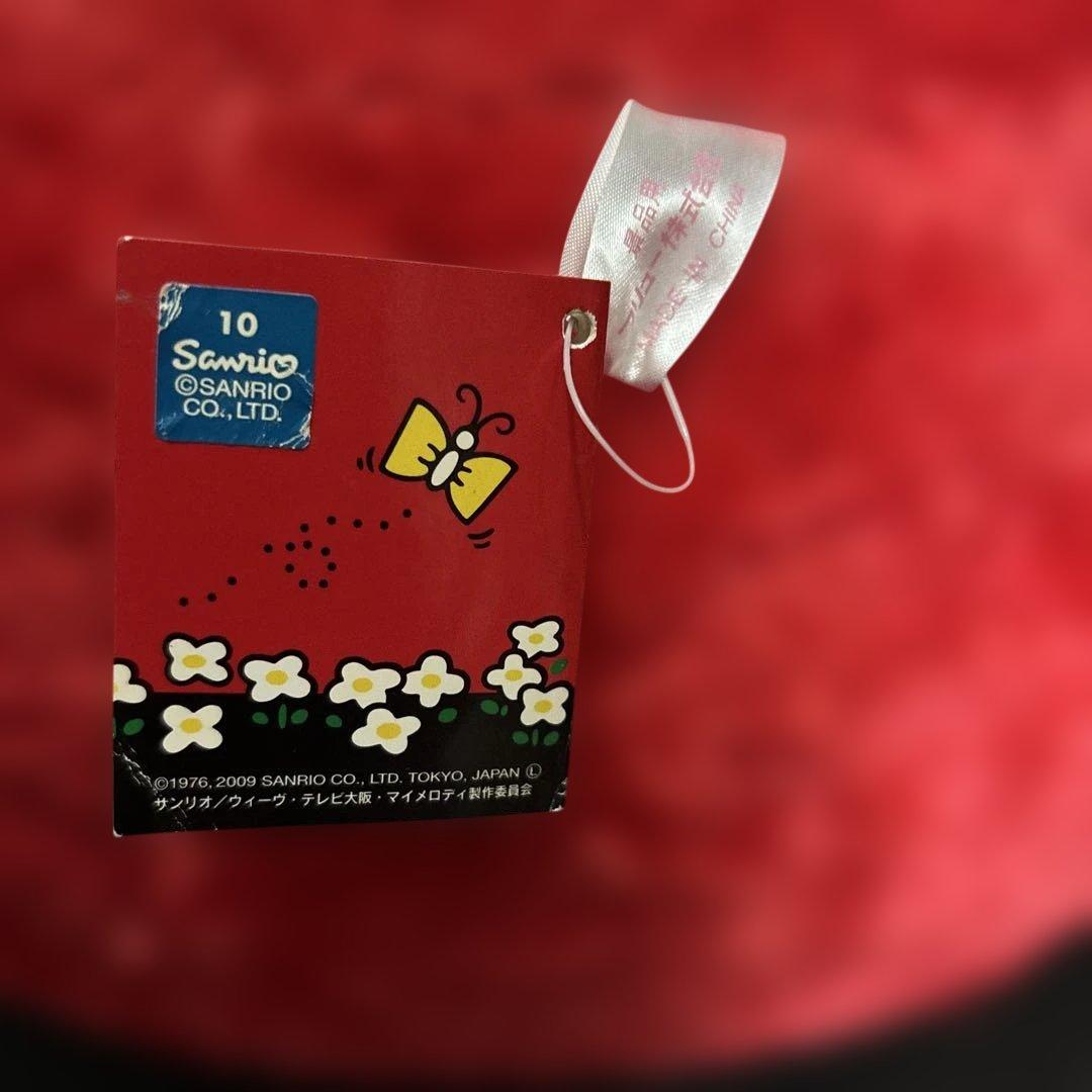 昭和レトロ激レアマイメロディ ぬいぐるみクッション2個セット希少