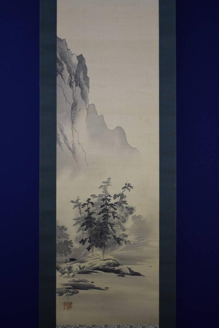 模写/橋本雅邦/山水帰路図/布袋屋掛軸HG-314