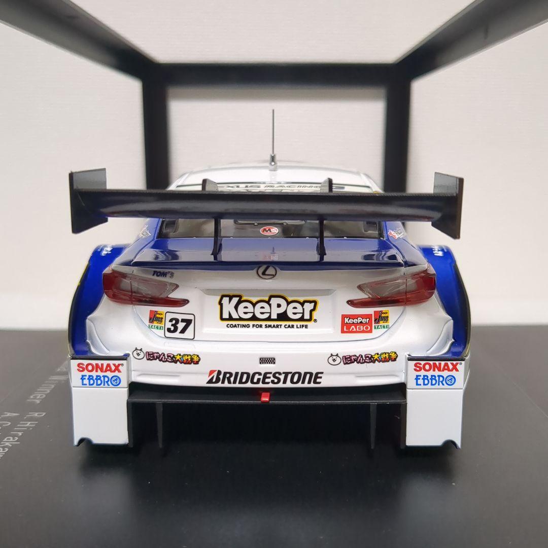 1/18 エブロ KeePer TOM'S RCF 2015 岡山優勝 キーパー