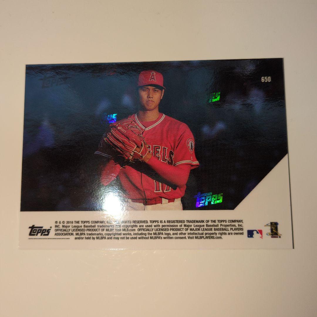 大谷翔平日ハム