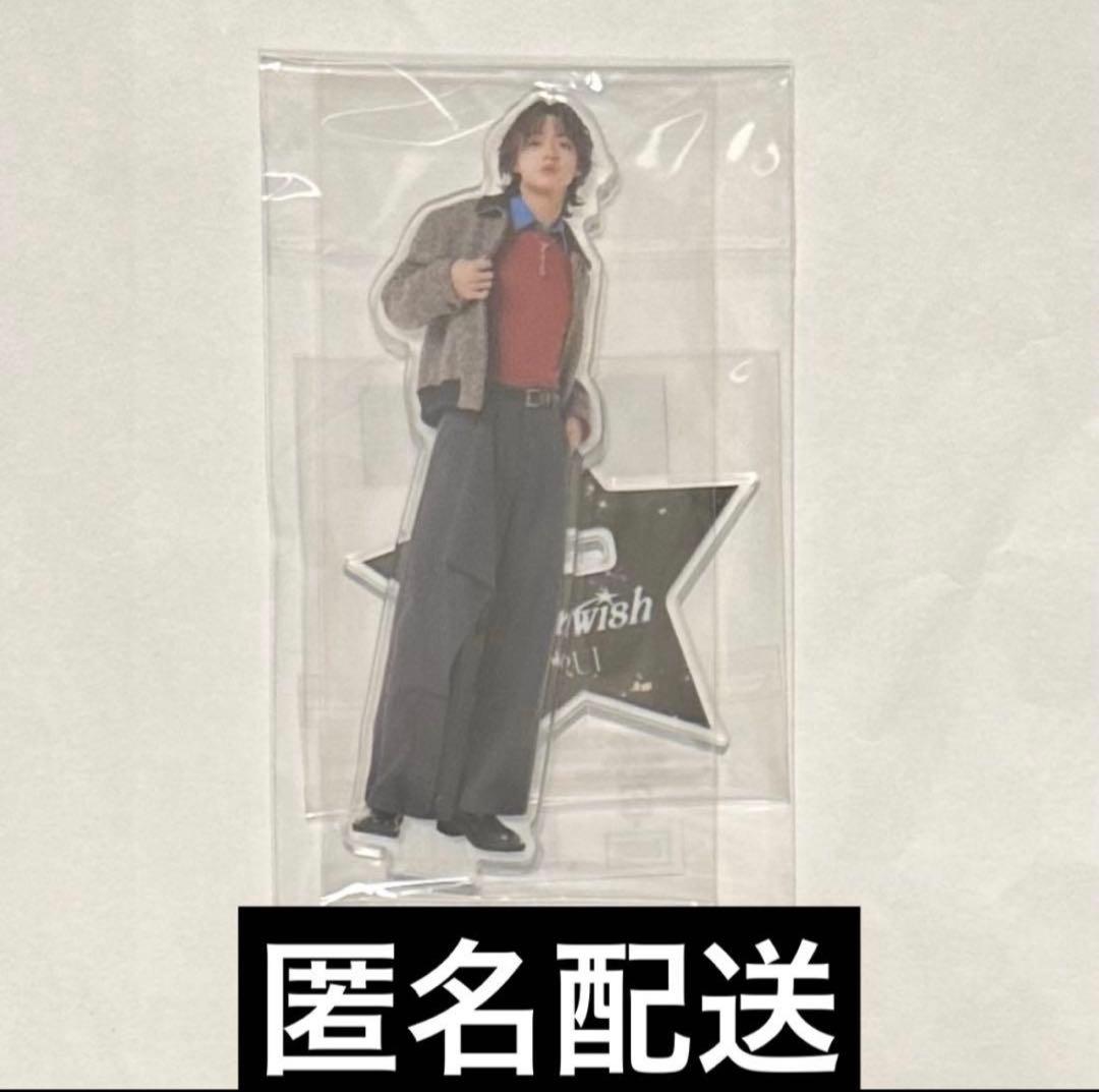 新品未開封】 Star Wish STARGLOW RUI ルイ アクスタ - メルカリ