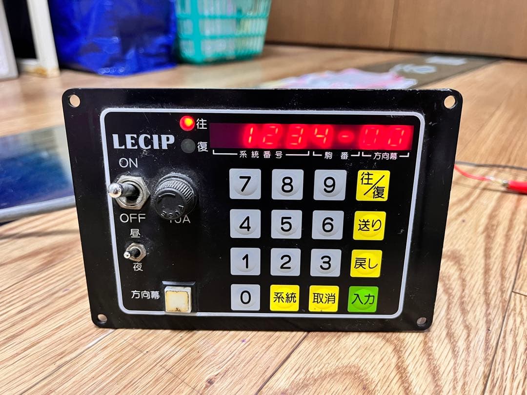 JR九州 キハ47 唐津車 運賃表示器(三陽電機製) ★ご自宅で即動作可能