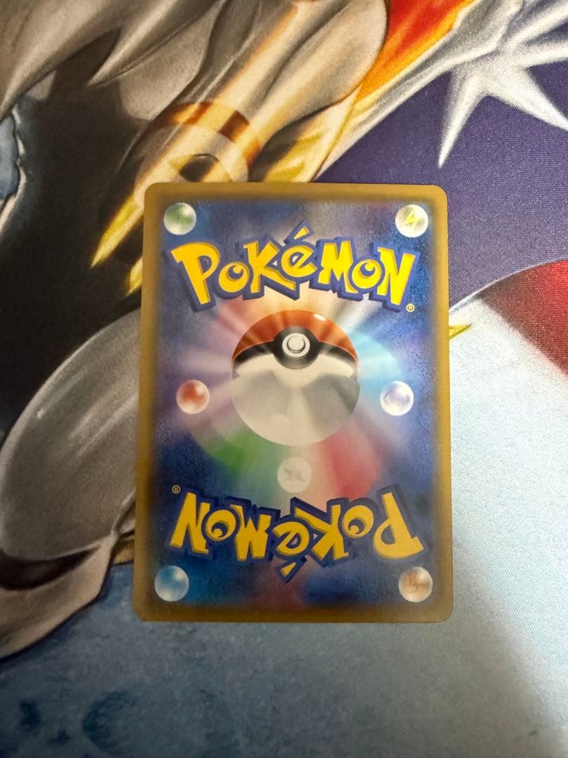 ポケモンカード 引退品　サポート箱