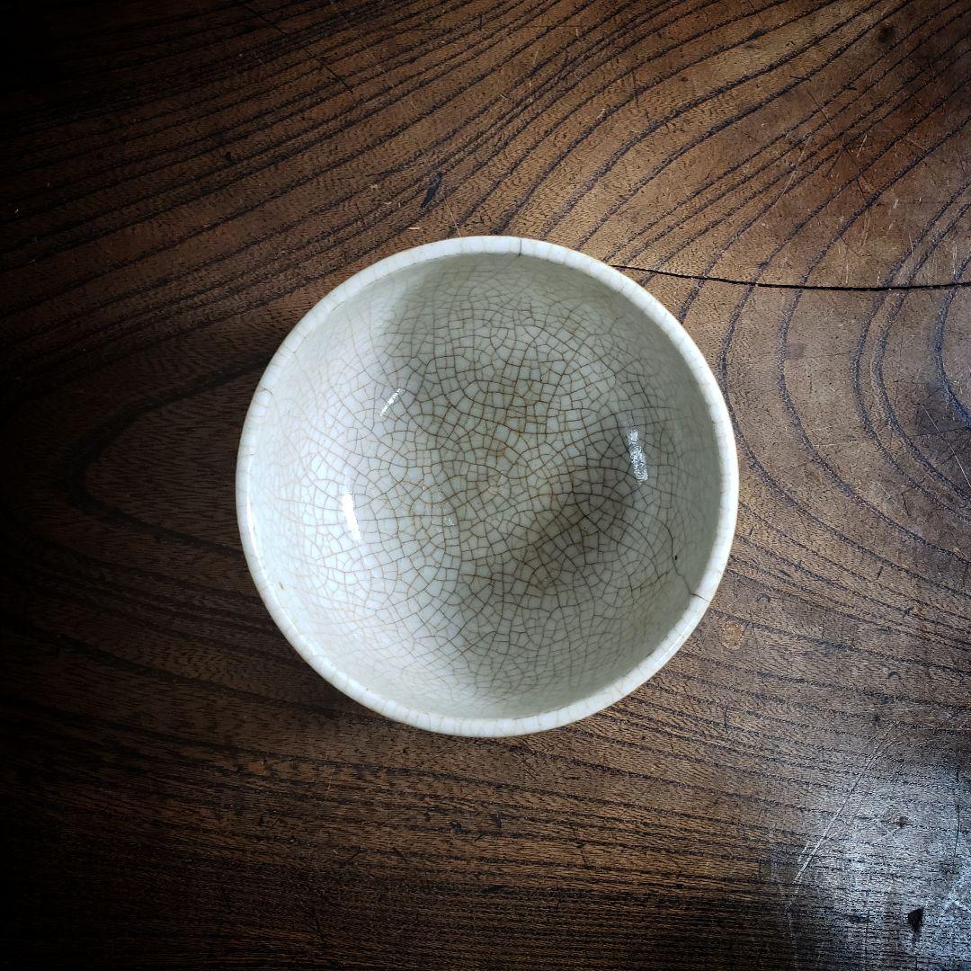 コロ茶碗 赤絵 魚 ミツマタ 湯呑み 小鉢 貫入 ニュウ