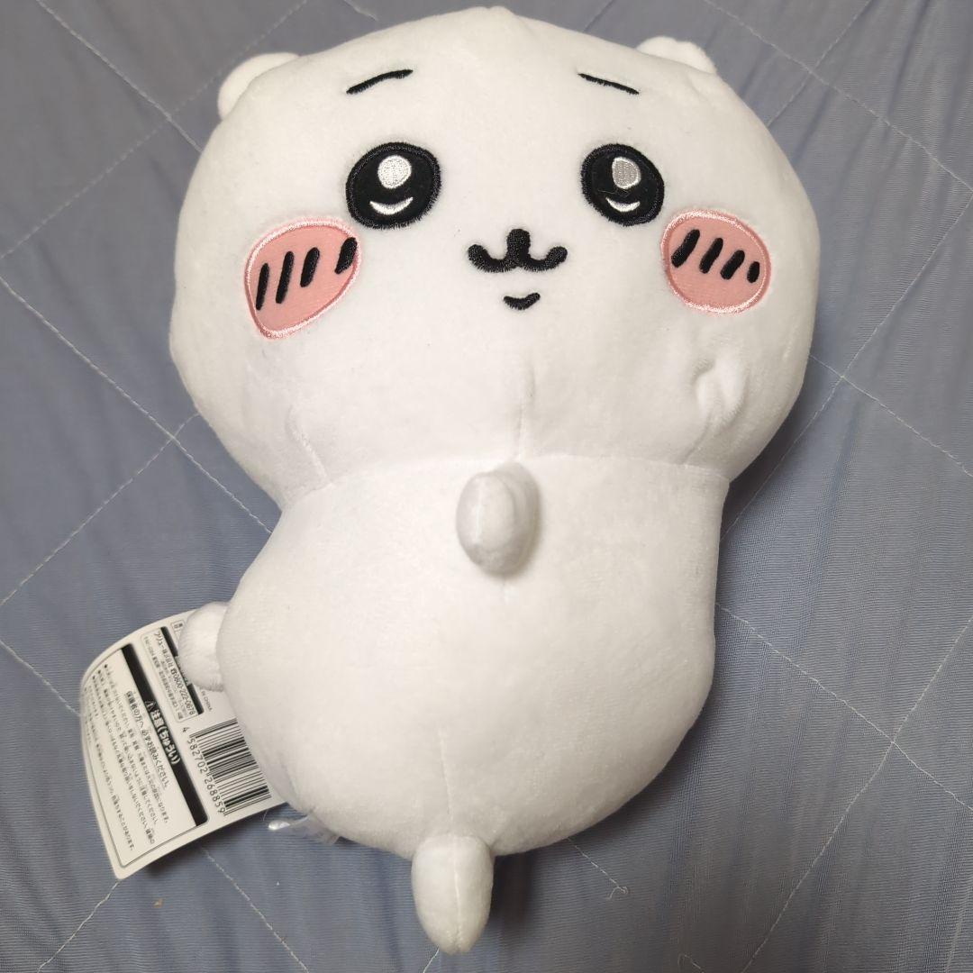 ちいかわ　プライズ　ぬいぐるみ　4点セット　まとめ売り