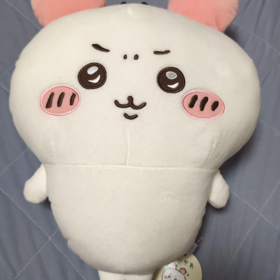 ちいかわ　プライズ　ぬいぐるみ　4点セット　まとめ売り