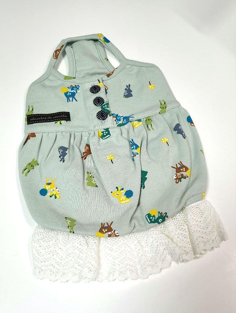 アトリエgg べべナイティキャミソール ミントグリーン