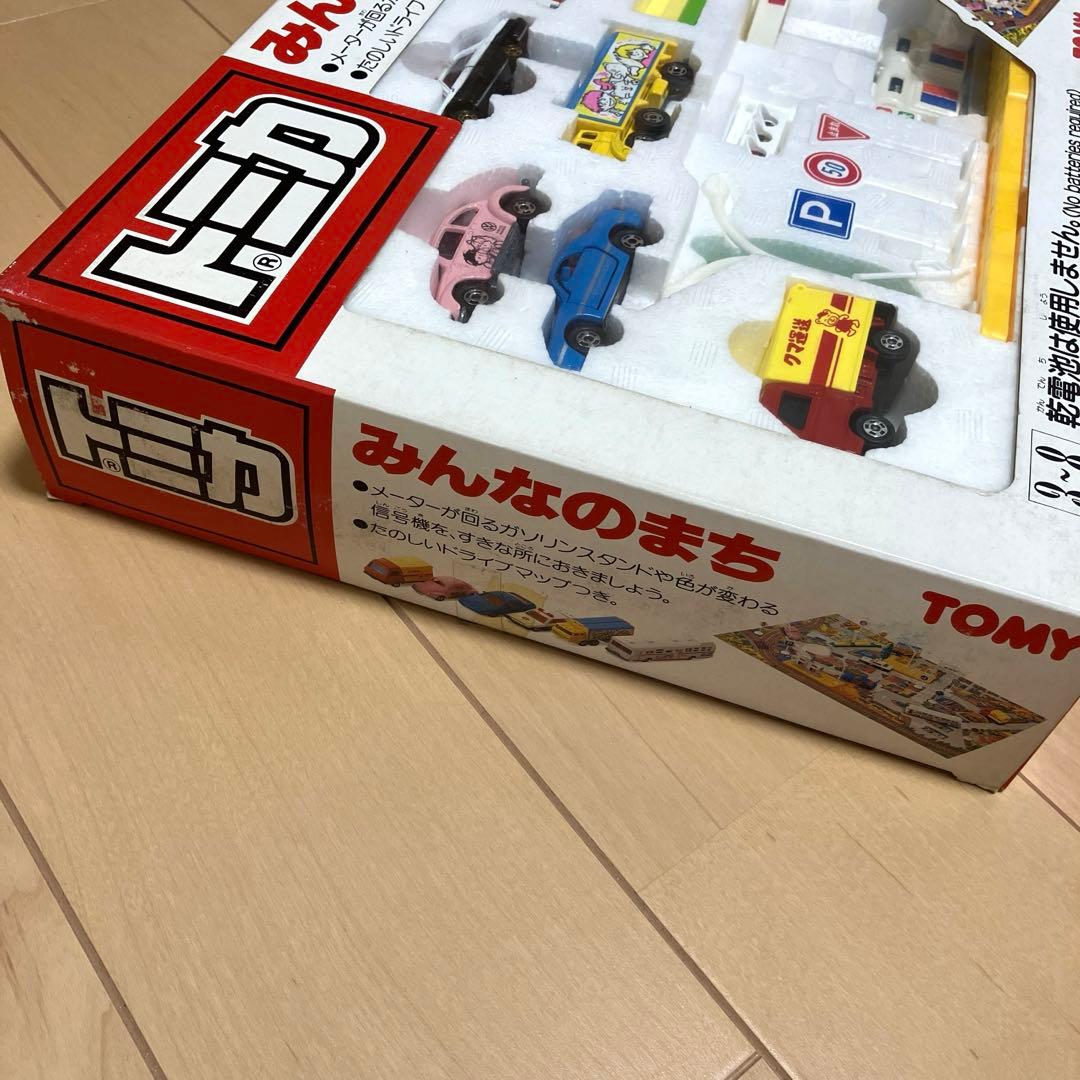 希少！【新品未開封】トミカ みんなのまち ミニカーセット ドライブ