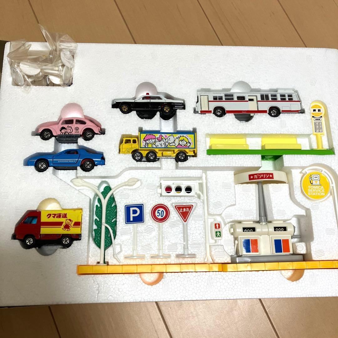 希少！【新品未開封】トミカ みんなのまち ミニカーセット ドライブ