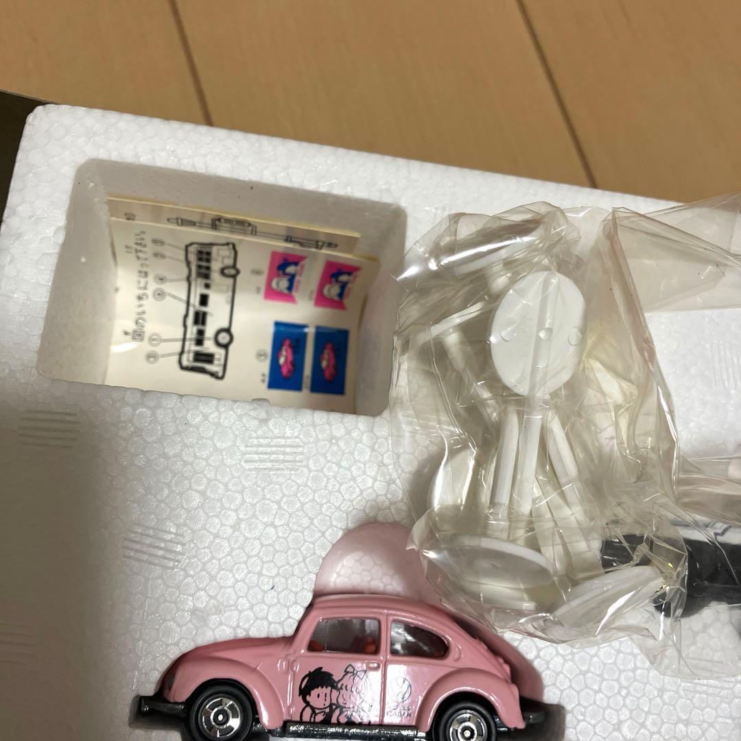 希少！【新品未開封】トミカ みんなのまち ミニカーセット ドライブ