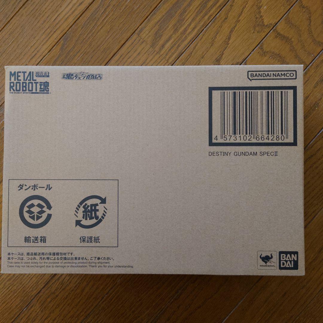 L ROBOT魂 デスティニーガンダムSpecII＆ゼウスシルエット