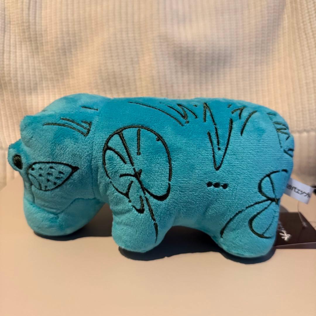 青いカバ ぬいぐるみ 古代エジプト展 エジプト展 古代エジプト 青いか