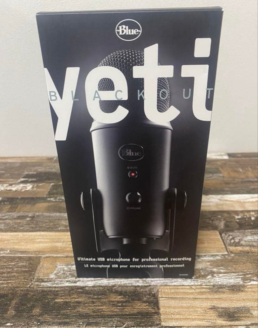 Logicool G Blue Yeti ゲーミングマイク BM400BK