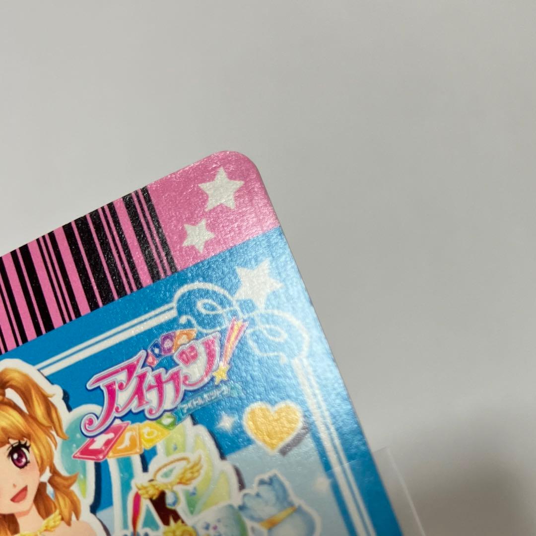 アイカツカード 大空あかり プレミアム オデットスワン サンベリーナ