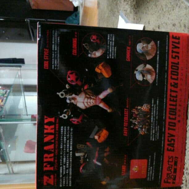 ワンピース　フランキー　フィギュア