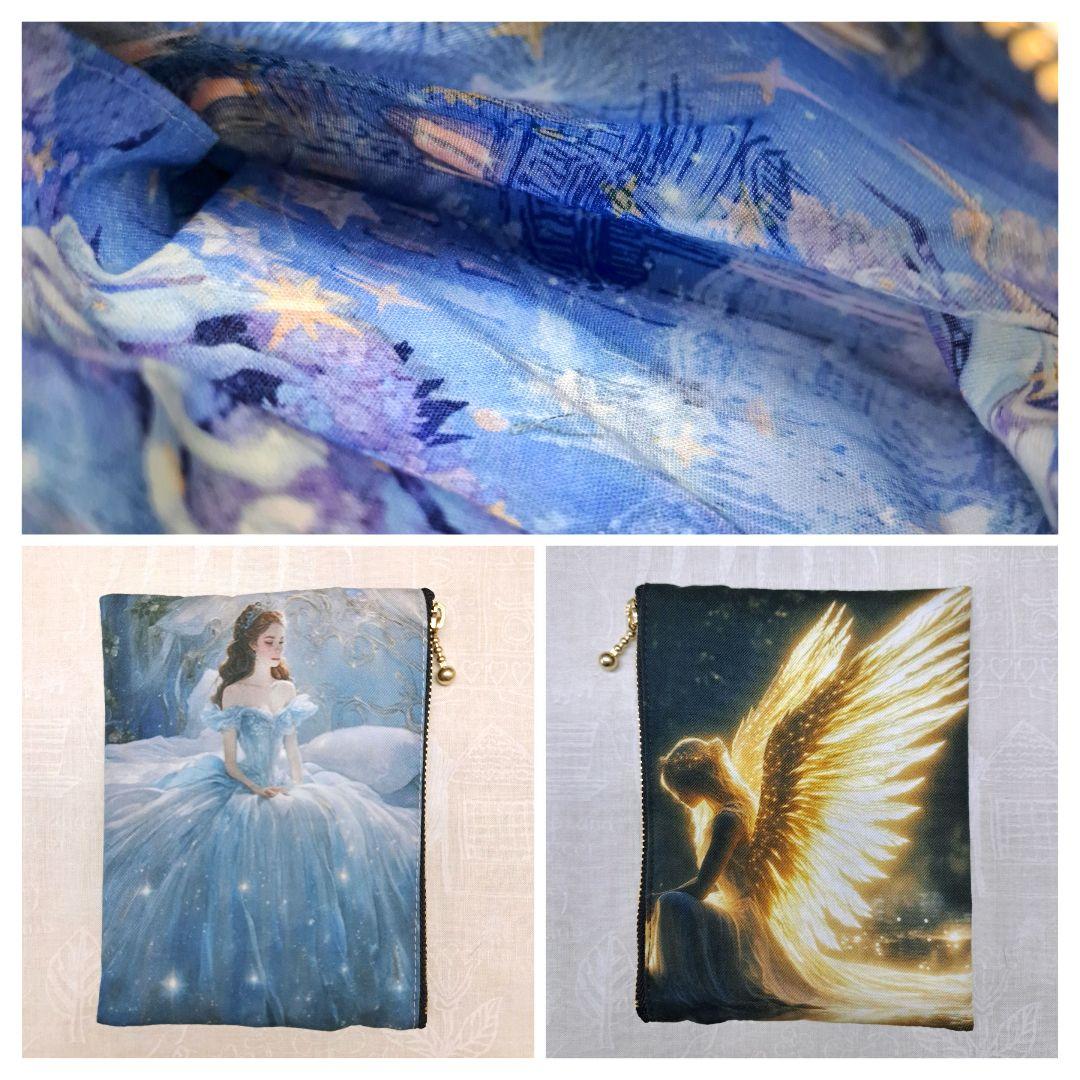 やっち③ポーチ