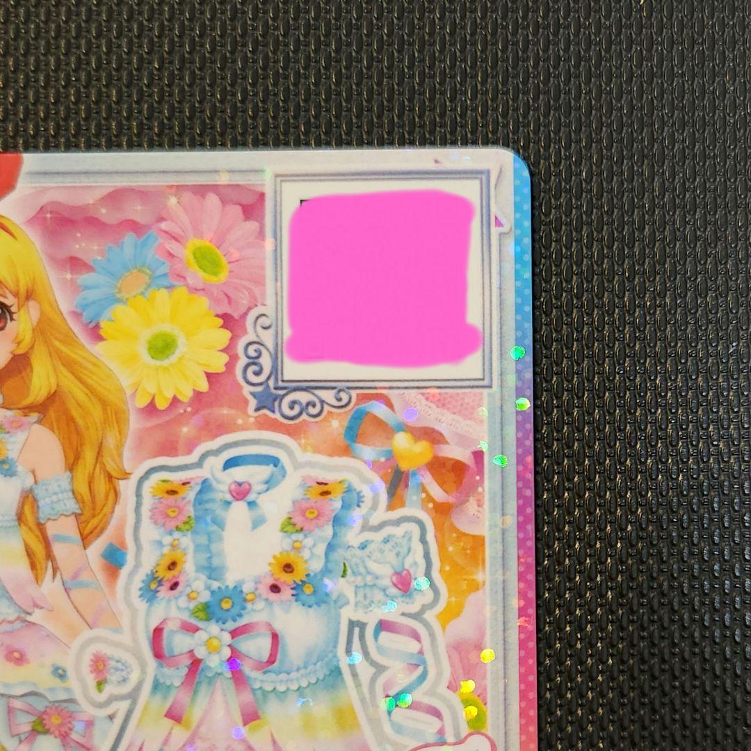アイカツ！ プロモカード スリーピーフィオーレトップス SA-14