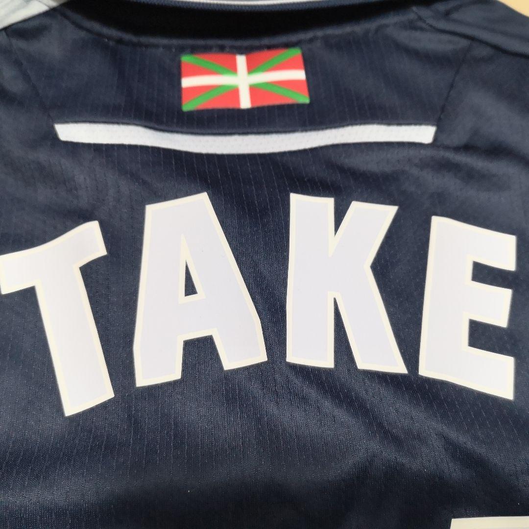 新品級 レアルソシエダ 久保建英 ユニフォーム マクロン M