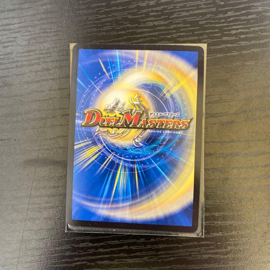 最終値下げデュエマ　引退品　まとめ売り