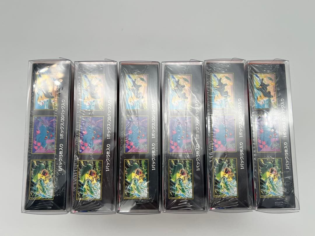 ポケモンカード　BOX インフェルノX シュリンク付き ローダー付き　6BOX