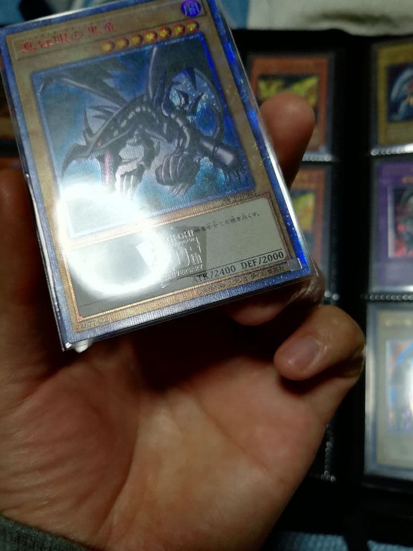 真紅の黒龍　20th