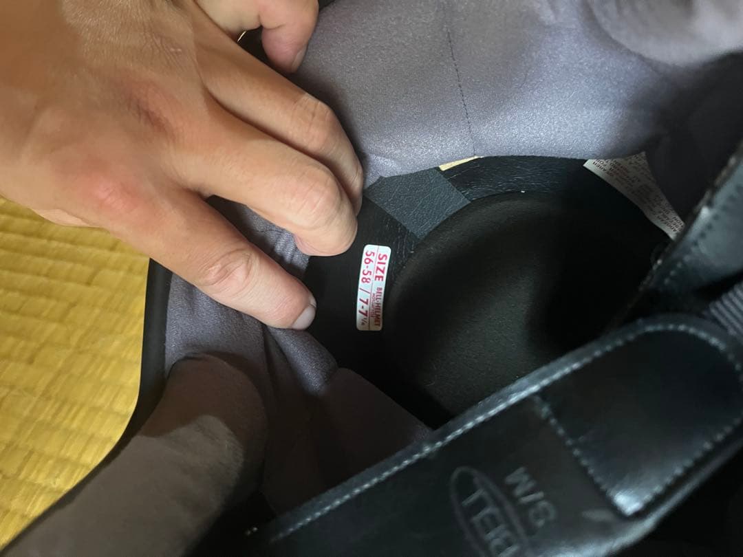 BELL SUPER MAGNUM ホワイト ジェットヘルメット