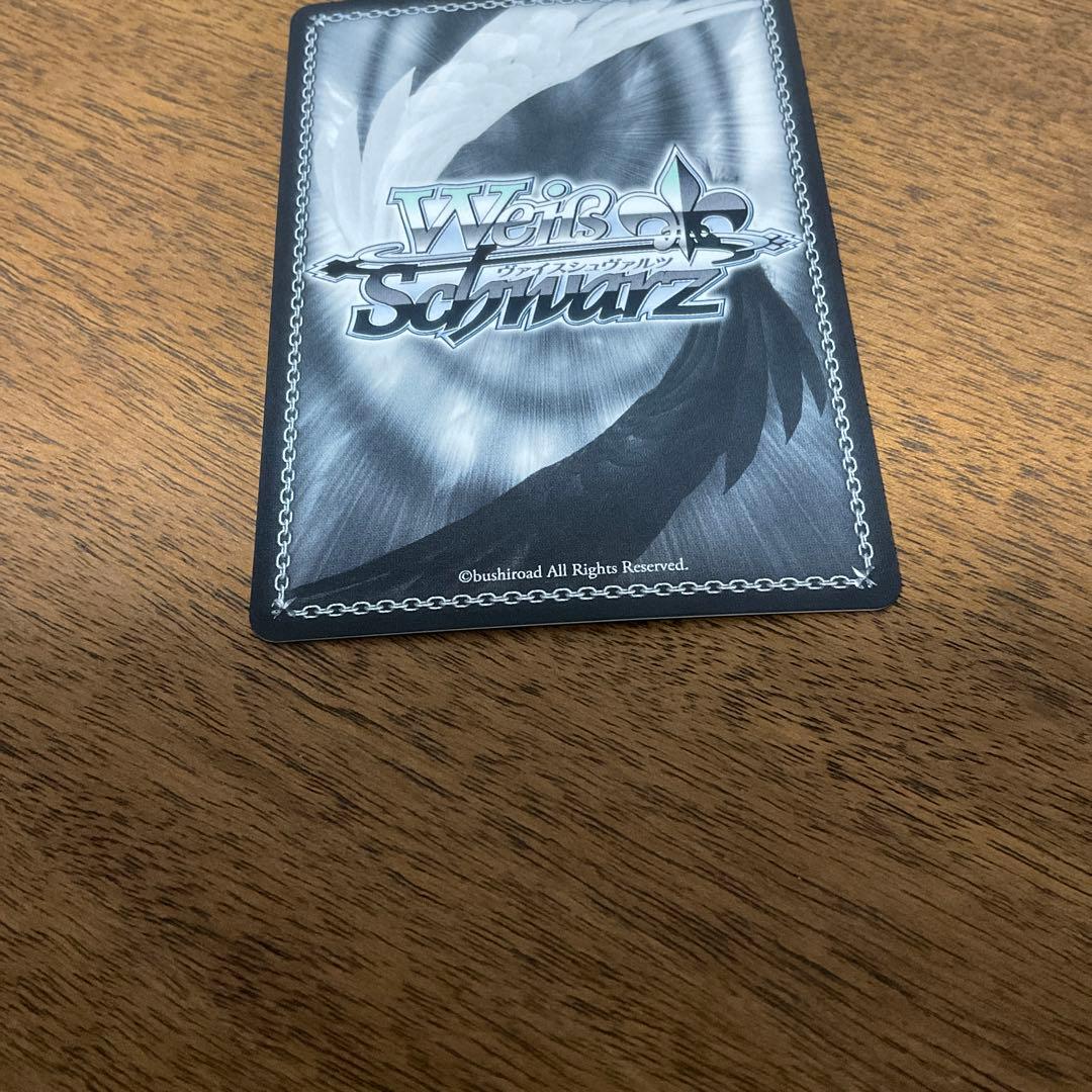 ヴァイスシュヴァルツ　ヘブバン　茅森月歌 sp