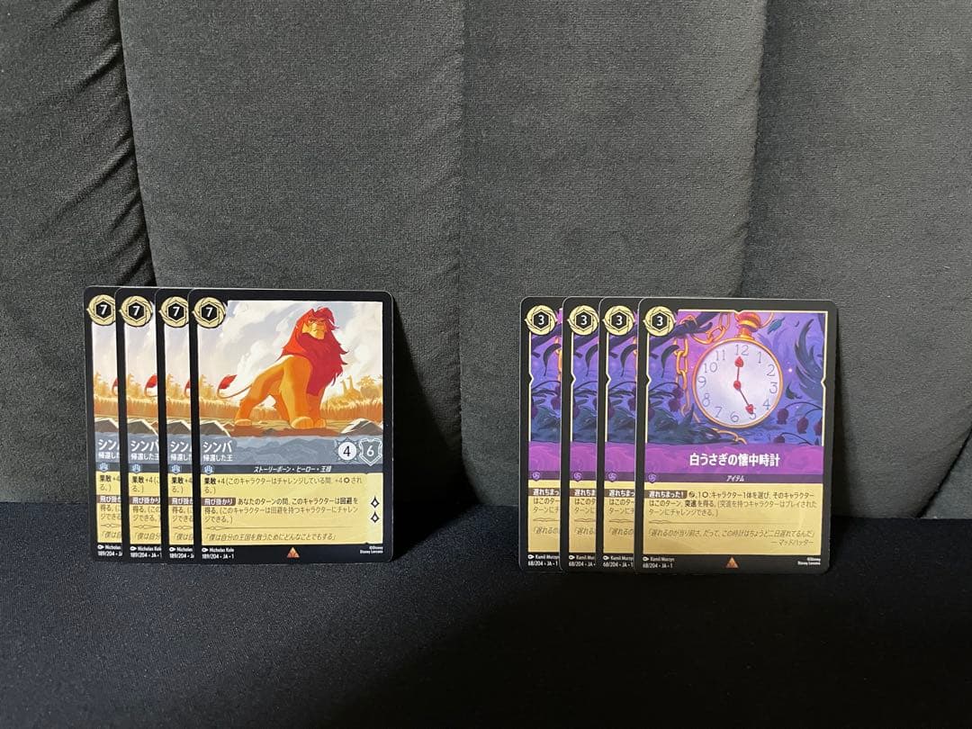 ～瀬戸ページ～