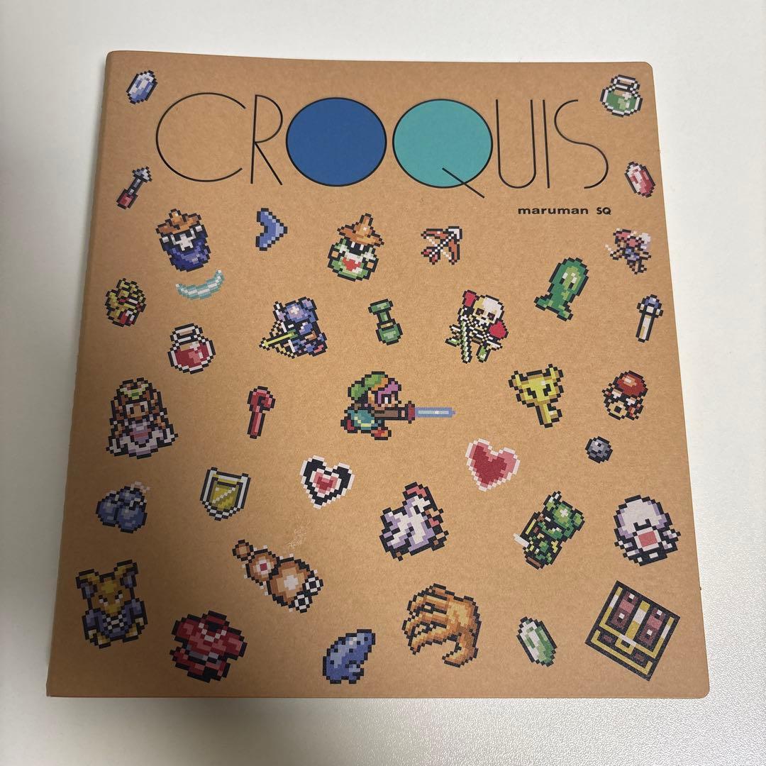 ゼルダの伝説 グッズまとめ売り - メルカリ