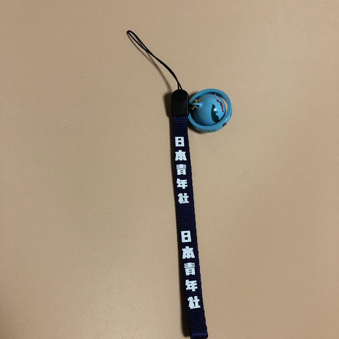 トップ 日本青年社ストラップ 激レア！！ 非売品 日本青年社ストラップ