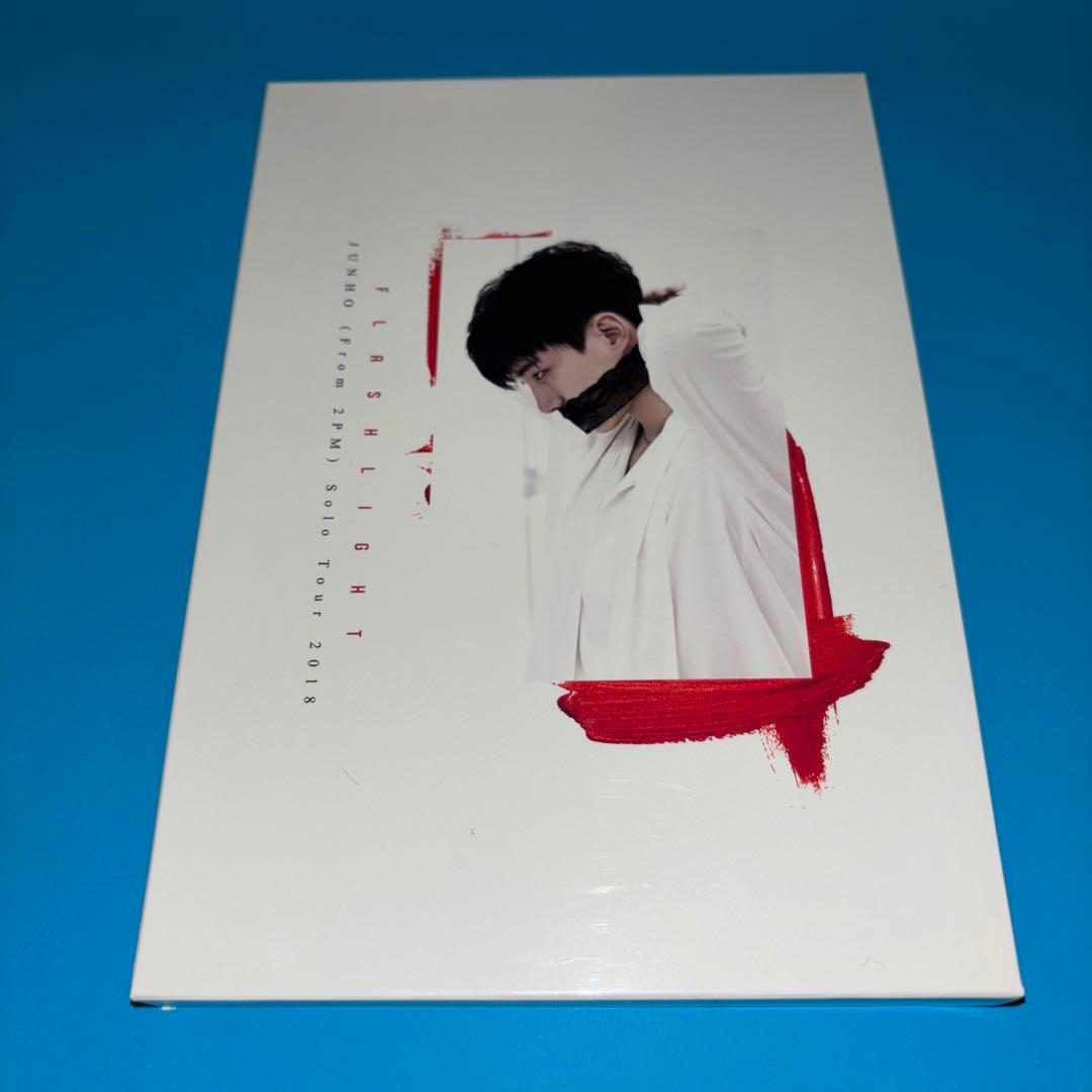 JUNHO 『FLASHLIGHT』アーティストメイキングBOOK 2PM JUNHO