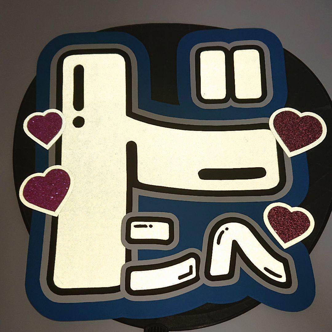 momokaさま確認ページ♡