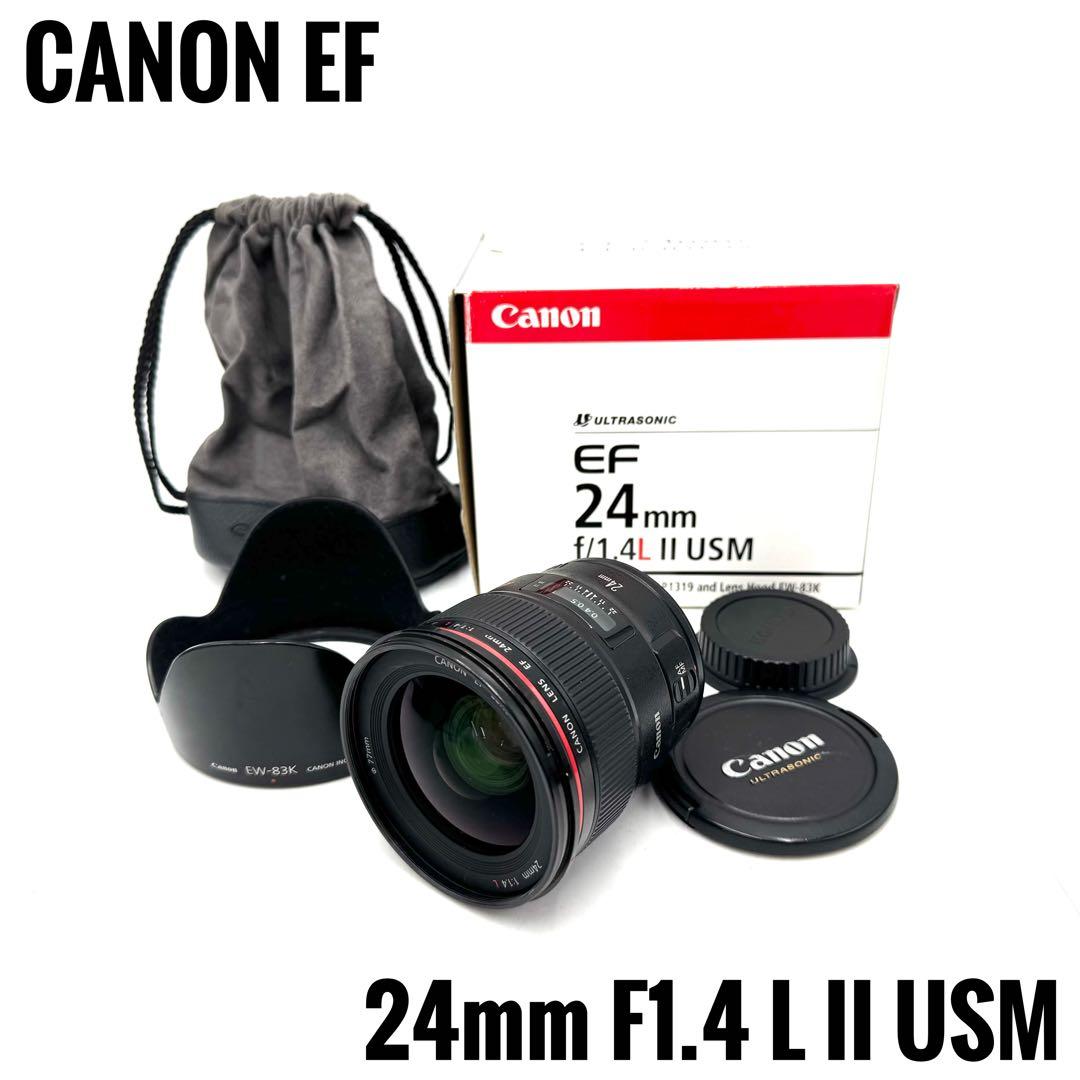 動作良好 CANON EF 24mm F1.4 L II USM 単焦点レンズ Canon EF 24mm f/1.4L II USM Lens Review