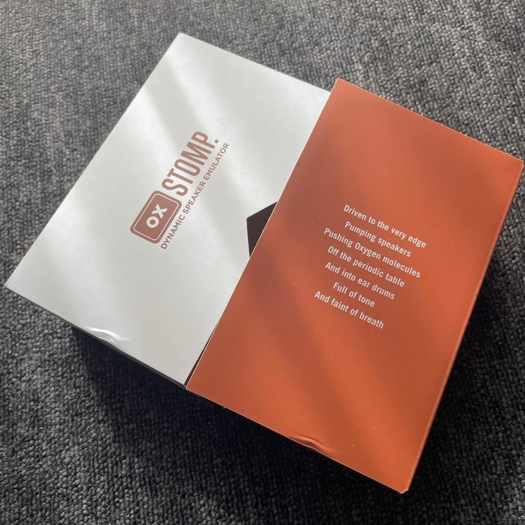 ギター OX STOMP UAFX