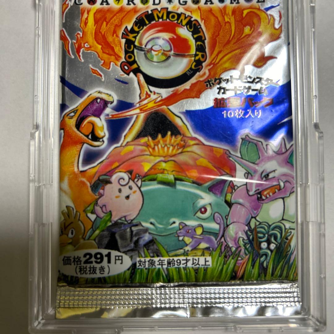 ポケモンカード　第1弾拡張パック 291円表記