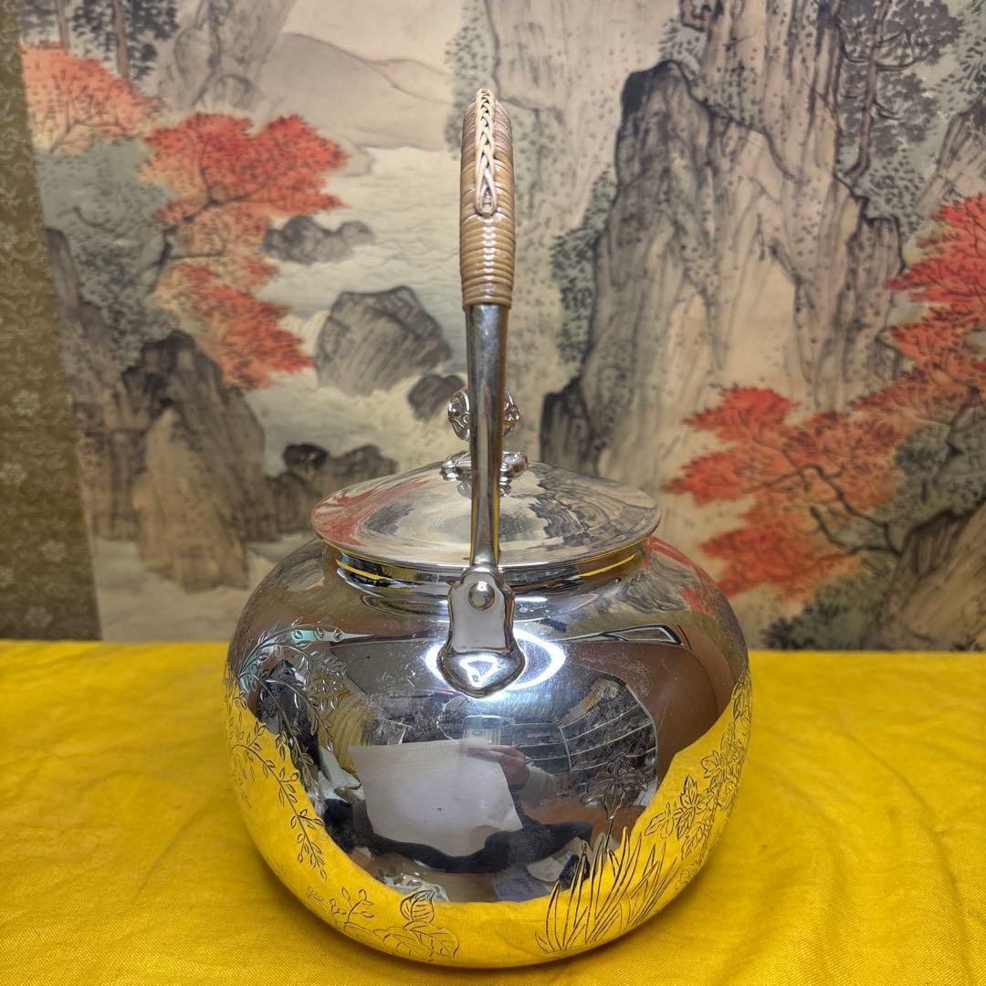 中川净益】純銀花草彫 湯沸 銀瓶 煎茶道具