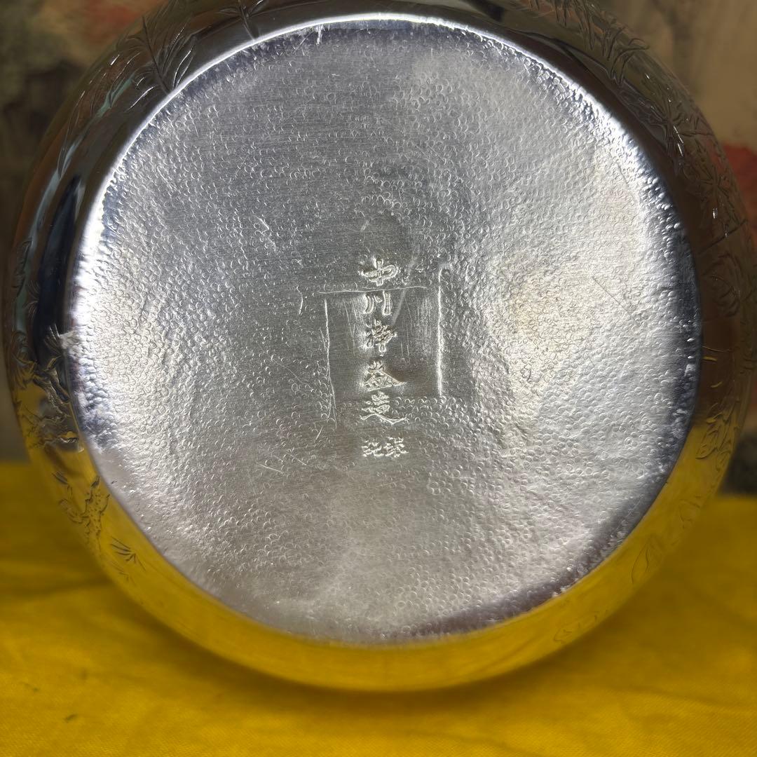 中川净益】純銀花草彫 湯沸 銀瓶 煎茶道具