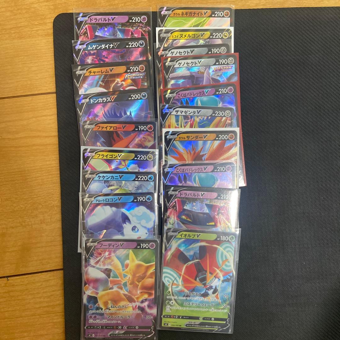 ポケカ　まとめ売り(200枚以上)
