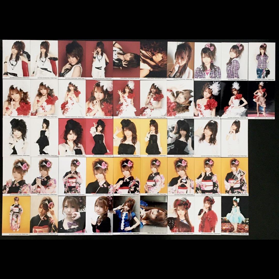 7764 モーニング娘。 田中れいな 生写真 50枚セット