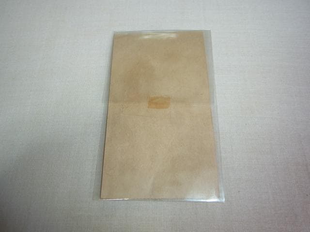 昭和10年京都市電気局、大阪市電気局、名古屋市電気局、東京市電気局記念切符16枚