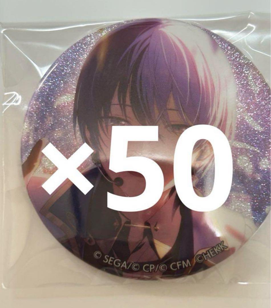 値下げ】プロセカあんスタコラボ冬弥グリ缶60点