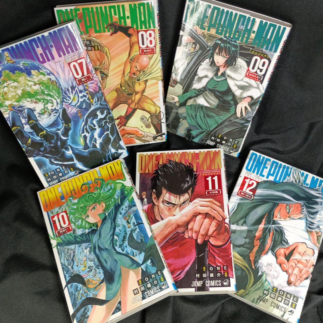 み*き様 ONEPUNCHMAN ワンパンマン現全35巻セット 訳ありオークショ