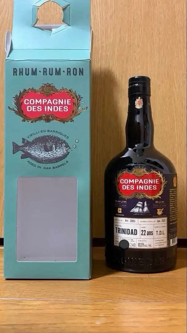 トリニダードラム(T.D.L)[2003] 22年 - メルカリ