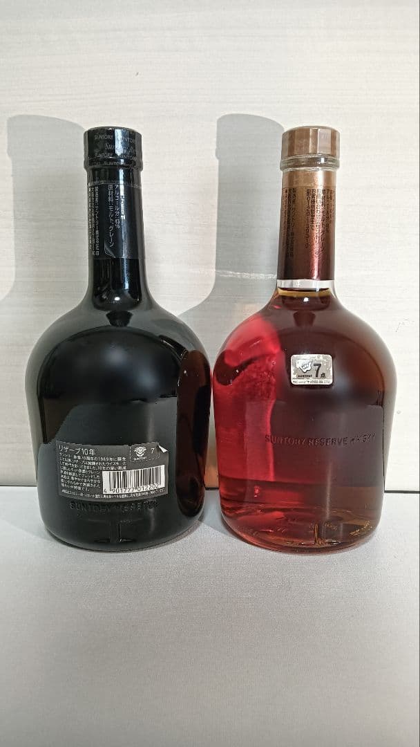 サントリースペシャルリザーブ10年 750ml & 700ml 2本セット 飲料・酒