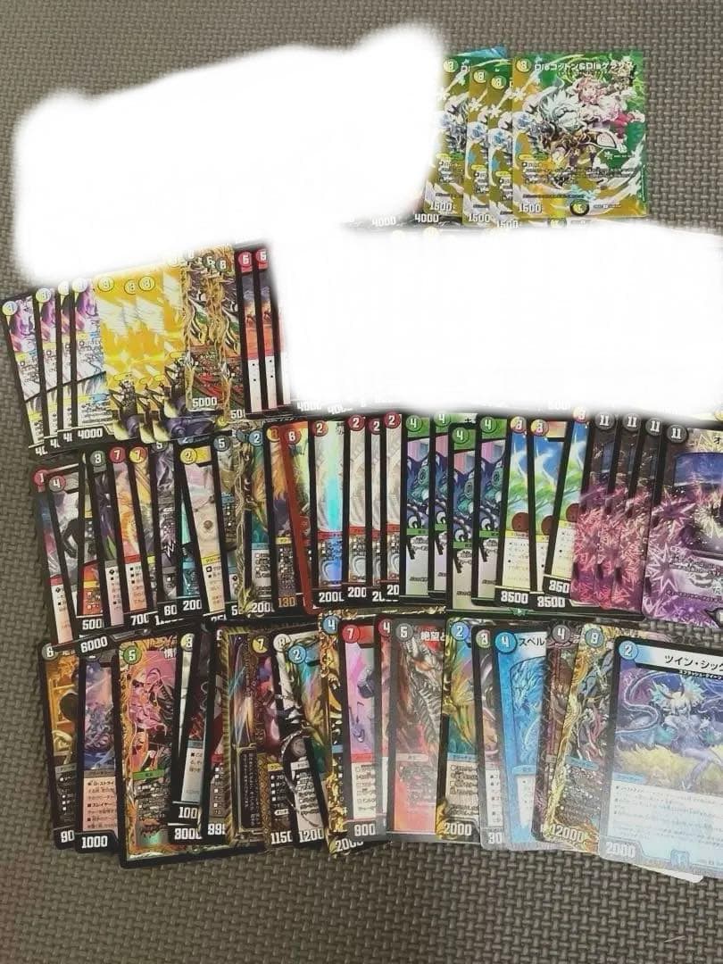 デュエマ　まとめ売り　即購値下げ可能〜