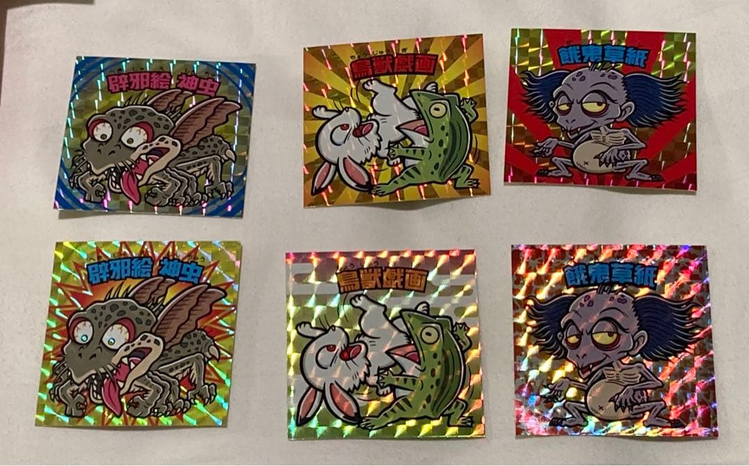 やまと絵 全6種セット シール 東京国立博物館 コンプ ステッカー/ビックリマン